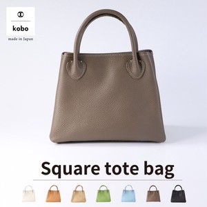 Tote Bag Square Tote Bag