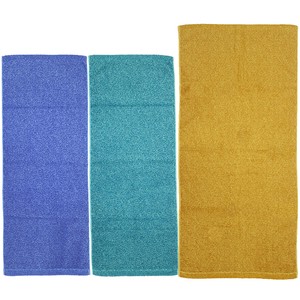 Mini Towel Bath Towel Face Made in Japan