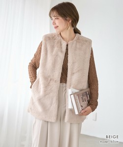 Vest/Gilet Collarless Fake Fur