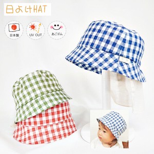婴儿帽子 新款 防紫外线 春夏 日本制造
