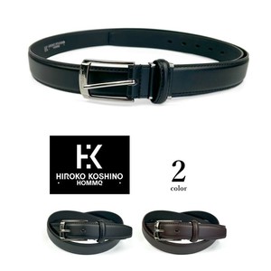 全2色 HIROKO KOSHINO（ヒロコ コシノ） リアルレザー プレーンデザイン ベルト ロングサイズ(hhbp011)