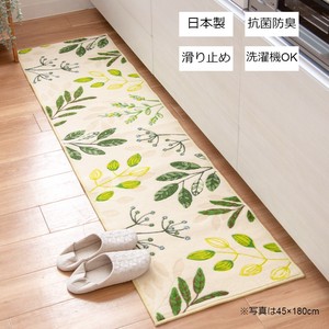 厨房地毯