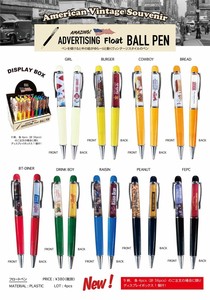 Gel Pen Float Ballpoint Pen