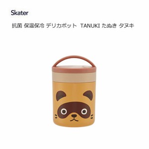 Bento Box Japanese Raccoon Skater Antibacterial 300ml