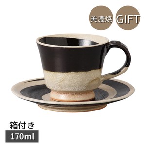 Mino ware Cup & Saucer Set Gift Coffee Cup and Saucer 170ml