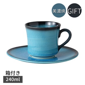 Mino ware Cup & Saucer Set Gift Coffee Cup and Saucer 240ml