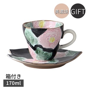 Mino ware Cup & Saucer Set Gift Coffee Cup and Saucer Buttons 170ml