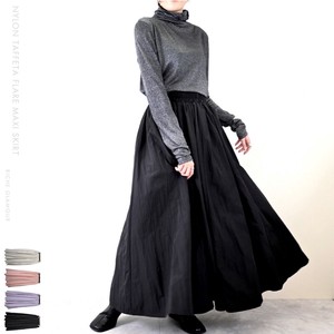 Skirt Flare Nylon Maxi-skirt 【2024NEW】
