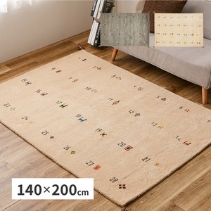 地毯 140 x 200cm