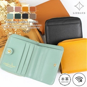 二つ折り財布 本革 レザー ウォレット じゃばら式 コンパクト 財布 LIZDAYS リズデイズ