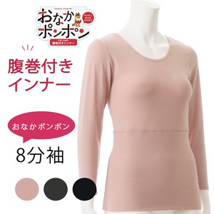 Undershirt 3-colors 8/10 length Autumn/Winter