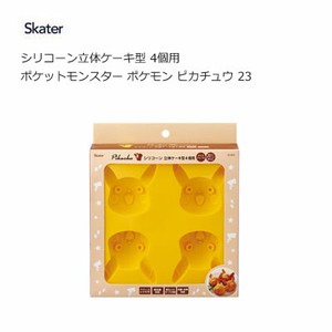 Bakeware Pikachu Skater for 4