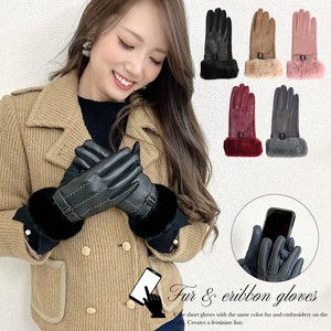 Gloves NEW Gloves Ladies Autumn/Winter 2023
