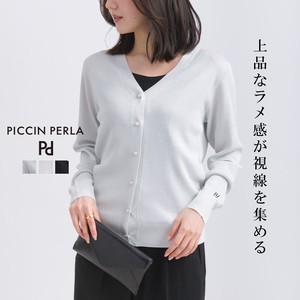 Cardigan Nylon Pearl Button Rayon Cardigan Sweater 2024 Spring/Summer