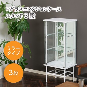 Storage Furniture Stand collection