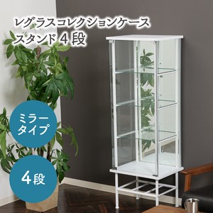 Storage Furniture Stand collection