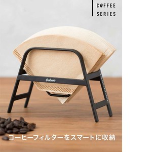 CB Japan Cooking Utensil Stand
