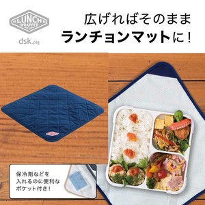 CB Japan Lunch Picks