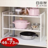 Kitchen Cabinet/Microwave Stand