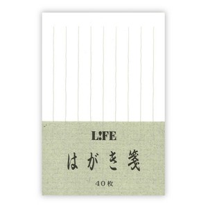 LIFE Planner/Notebook/Drawing Paper