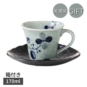 Mino ware Cup & Saucer Set Coffee Cup and Saucer Blue M