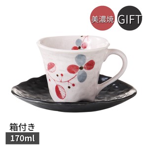 Mino ware Cup & Saucer Set Gift Coffee Cup and Saucer Pink 170ml