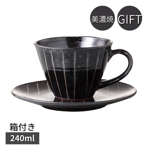Mino ware Cup & Saucer Set Gift Coffee Cup and Saucer Stripe 240ml