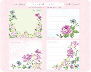 Memo Pad collection
