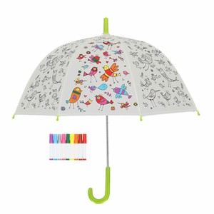 预购 雨伞 Design