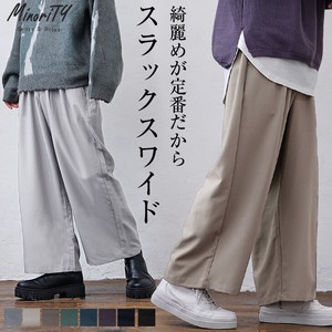 Full-Length Pant Wide Pants M