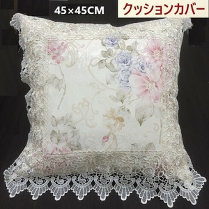 クッションカバー　45cm×45cm  初回送料無料　インテリア　プレゼント　ギフト　景品　春