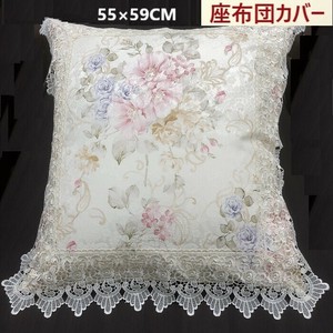 座布団カバー　55cm×59cm  初回送料無料　インテリア　プレゼント　ギフト　景品　春