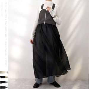 Casual Dress Multi-way Organdy T/N Taffeta One-piece Dress 【2024NEW】
