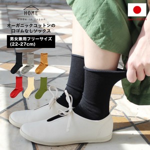 Crew Socks Socks Cotton Unisex 22 ~ 27cm Made in Japan
