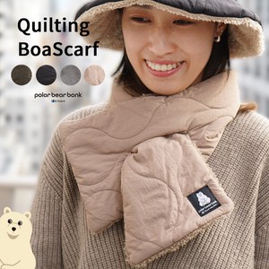 Thick Scarf Scarf Boa Quilted Presents