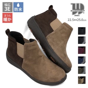 Ankle Boots Antibacterial Finishing Casual