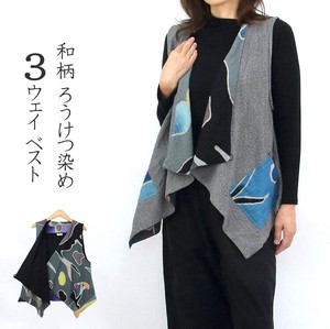 Vest Vest Japanese Pattern