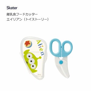 Kitchen Scissors Toy Story Skater