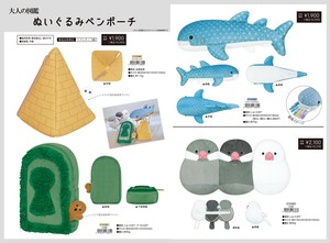 铅笔盒/笔袋 笔盒/笔袋