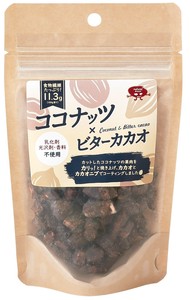 ココナッツ　×　ビターカカオ