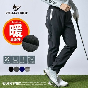 ゴルフボンディングパンツ