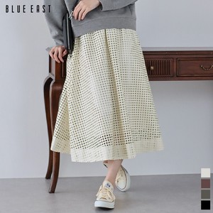 Skirt Faux Leather Bottoms Flare Skirt NEW COLOR!