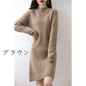Casual Dress Knitted Plain Color Long Sleeves One-piece Dress Ladies'