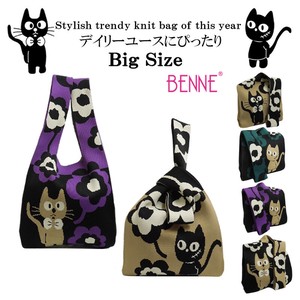 Tote Bag Floral Pattern Cat 2023 New