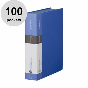 Simplease Clear File 100 Pockets