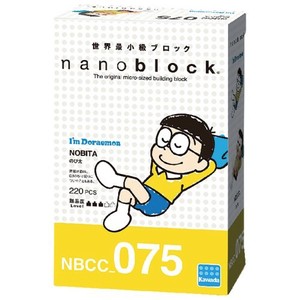 カワダ 【予約販売】ナノブロック NBCC_075 I'm Doraemon のび太