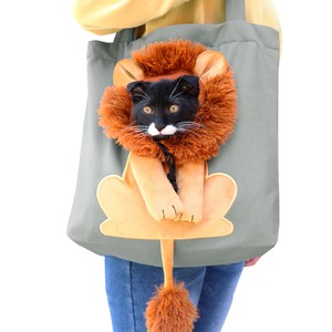 Dog Clothes Carry Bag Shoulder Lion