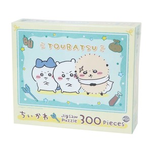【パズル】ちいかわ ジグソーパズル300ピース 先生と 300-3062
