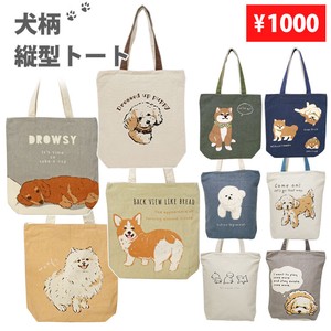 Tote Bag Animals Vertical Tote Bag Top Zipper Canvas Pocket Dog
