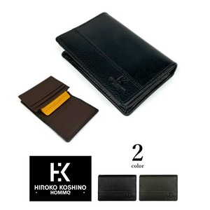 全2色 HIROKO KOSHINO（ヒロコ コシノ）本革 サフィアーノ型押し 名刺入れ カードケース（shhaa006）